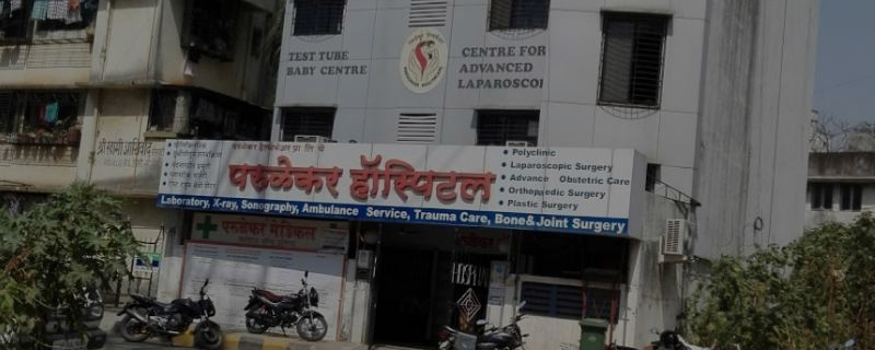 Parulekar Hospital - Navi 